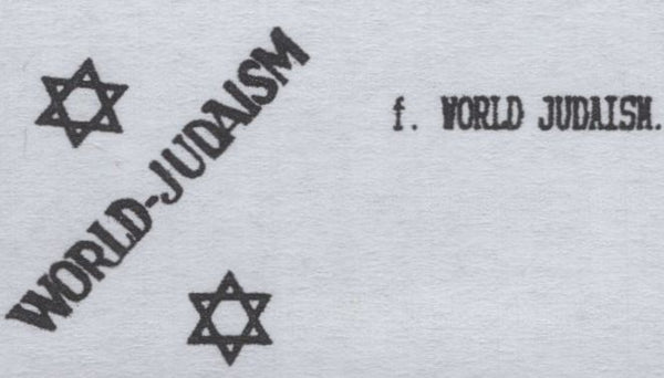 140229 1944 2½D GERMAN PROPAGANDA FORGERY EXTREME WORLD POLITICS 'WORLD-JUDAISM' OVERPRINT, VERY FINE 'USED'.