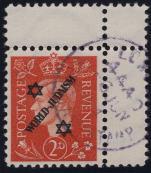 140231 1944 2D GERMAN PROPAGANDA FORGERY EXTREME WORLD POLITICS 'WORLD-JUDAISM' OVERPRINT, VERY FINE 'USED'.