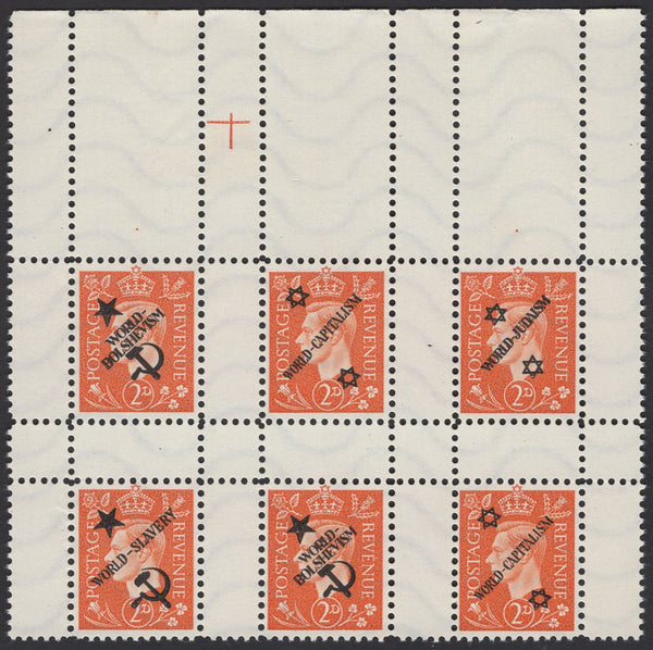 140238 1944 2D GERMAN PROPAGANDA FORGERY EXTREME WORLD POLITICS SUPER UNUSED BLOCK OF SIX WITH VARIOUS OVERPRINTS.