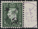 140239 1944 ½D TO 3D GERMAN PROPAGANDA FORGERIES EXTREME WORLD POLITICS 'Star/WORLD-SLAVERY/Hammer and Sickle' OVERPRINT, SET OF SIX, SUPERB 'USED'.