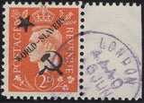 140239 1944 ½D TO 3D GERMAN PROPAGANDA FORGERIES EXTREME WORLD POLITICS 'Star/WORLD-SLAVERY/Hammer and Sickle' OVERPRINT, SET OF SIX, SUPERB 'USED'.