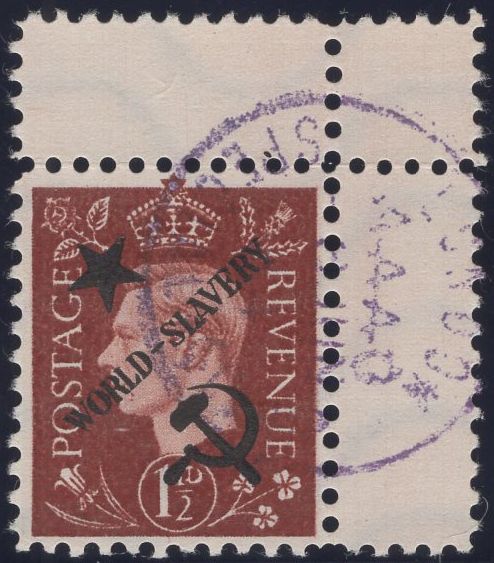 140239 1944 ½D TO 3D GERMAN PROPAGANDA FORGERIES EXTREME WORLD POLITICS 'Star/WORLD-SLAVERY/Hammer and Sickle' OVERPRINT, SET OF SIX, SUPERB 'USED'.