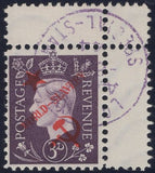 140239 1944 ½D TO 3D GERMAN PROPAGANDA FORGERIES EXTREME WORLD POLITICS 'Star/WORLD-SLAVERY/Hammer and Sickle' OVERPRINT, SET OF SIX, SUPERB 'USED'.