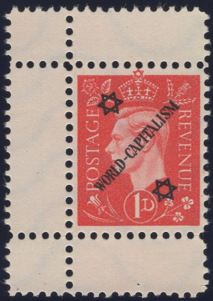 140242 1944 ½D TO 3D GERMAN PROPAGANDA FORGERIES EXTREME WORLD POLITICS 'Star of David/WORLD-CAPITALISM/Star of David' OVERPRINT, SET OF SIX, SUPERB UNUSED.