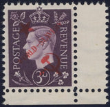 140243 1944 ½D TO 3D GERMAN PROPAGANDA FORGERIES EXTREME WORLD POLITICS 'Star/WORLD-SLAVERY/Hammer and Sickle' OVERPRINT, SET OF SIX, SUPERB UNUSED.