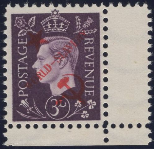 140243 1944 ½D TO 3D GERMAN PROPAGANDA FORGERIES EXTREME WORLD POLITICS 'Star/WORLD-SLAVERY/Hammer and Sickle' OVERPRINT, SET OF SIX, SUPERB UNUSED.