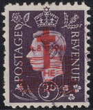 140249 1944 3D GERMAN PROPAGANDA FORGERY EXTREME WORLD POLITICS 'THE BLUFF-CHARTA' OVERPRINT, GOOD 'USED'.