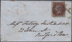 140259 1850 MAIL USED IN LONDON 1D PL.102 (SG8) 'Limehouse' HAND STAMP (L514/LIM21b).