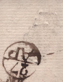 140265 1753 MAIL ALNWICK  TO LONDON WITH EARLIEST RECORDED 'ALNE/WICK' HANDSTAMP (NR8).