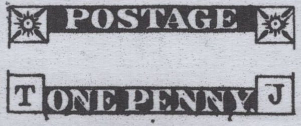 140284 1840 1D BLACK PL.8 (SG2)(TJ RE-ENTRY SPEC AS49a) GOOD USED.