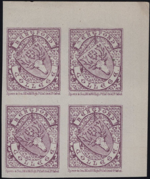 140306 1879 ½D BRIGHT MAUVE HERTFORD COLLEGE, OXFORD (CS4) CORNER MARGINAL IMPERFORATE BLOCK OF FOUR.
