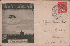 140741 1911 FIRST U.K. AERIAL POST LONDON EMERGENCY ENVELOPE ADDRESSED TO THE OFFICES OF THE AERIAL POST, ALDWYCH IN LONDON.