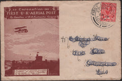 140742 1911 FIRST U.K. AERIAL POST, LONDON EMERGENCY ENVELOPE IN RED-BROWN TO KENT.