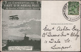 140747 1911 FIRST U.K. AERIAL POST, LONDON POSTCARD IN OLIVE GREEN TO LIVERPOOL WITH 'THE FINANCIAL OUTLOOK' ADVERT.