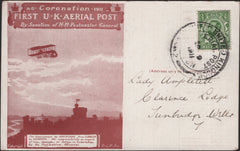 140751 1911 FIRST U.K. AERIAL POST, LONDON POSTCARD IN BROWN WITH 'D.H. EVANS & CO.' HAND STAMP ON REVERSE.