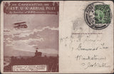 140756 1911 FIRST U.K. AERIAL POST, USED LONDON POSTCARD IN BROWN TO DUBLIN WITH 'J. & J. COLMAN, LIMITED' ADVERT.