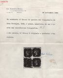 140834 1840 1D BLACK PL.5 (SG2) GOOD USED BLOCK OF 4.