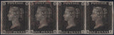 140838 1840 1D BLACK PLATE 7 (SG2) GOOD USED HORIZONTAL STRIP OF FOUR, GOOD TO FINE USED.