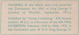 140845 1937 FACSIMILE 1911 FIRST U.K. AERIAL POST LONDON POSTCARD IN BLUE TO LONDON.