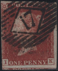 140902 1844 1D PL.49 (SG8)(IK) GOOD USED, MISSING IMPRIMATUR LETTERING.