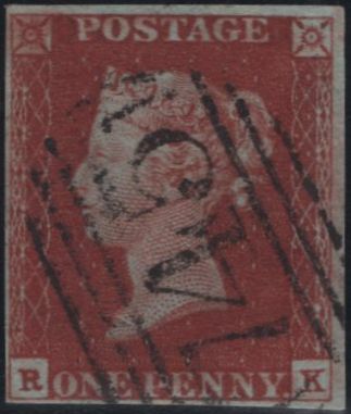 140909 1846 1D PL.68 (SG8)(TD) GOOD USED, MISSING IMPRIMATUR LETTERING.