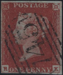 140909 1846 1D PL.68 (SG8)(TD) GOOD USED, MISSING IMPRIMATUR LETTERING.