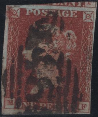 140920 1845 1D PL.53 (SG8)(MF WITH 'E' FLAW) USED.