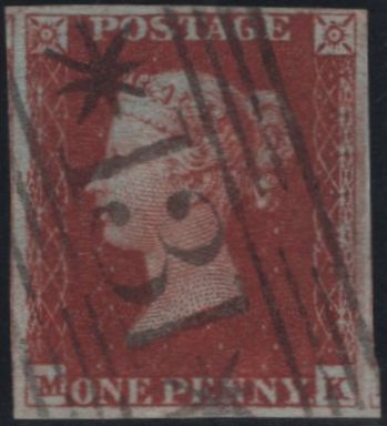 140922 1845 1D PL.53 (SG8)(MK) FINE USED.