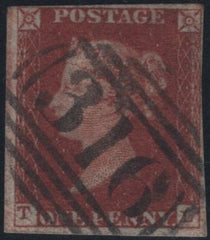 140926 1845 1D PL.53 (SG8)(TL) GOOD TO FINE USED, MISSING IMPRIMATUR LETTERING.