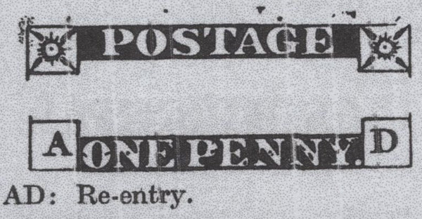 140935 1845 1D PL.62 (SG8)(AD MAJOR RE-ENTRY SPEC BS51a) USED.