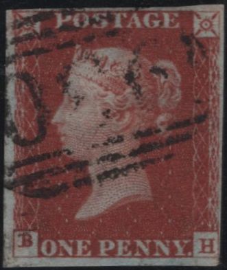 140938 1845 1D PL.62 (SG8)(BH) GOOD USED, MISSING IMPRIMATUR LETTERING.