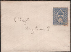 140994 CIRCA 1879 ENVELOPE KEBLE COLLEGE, USED LOCALLY WITH KEBLE COLLEGE ½D ULTRAMARINE COLLEGE STAMP (CS9).