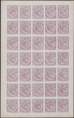 141013 1879 ½D BRIGHT MAUVE HERTFORD COLLEGE, OXFORD COLLEGE STAMP (CS4) IMPERFORATE SHEET OF 35.