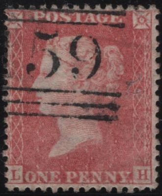 141027 1857 DIE 2 1D FROM THE VERY RARE PLATE 53 (SG39 SPEC C9A(1) GOOD USED.