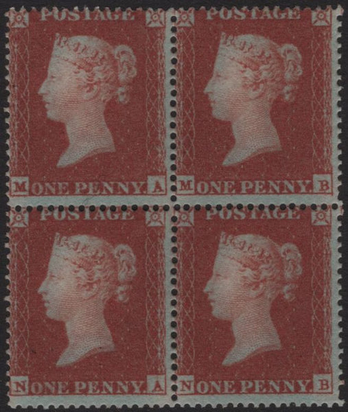 141033 1850 1D PL.98 ARCHER EXPERIMENTAL PERFORATION (SG16b) EXCEPTIONAL MINT BLOCK OF FOUR.