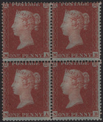 141033 1850 1D PL.98 ARCHER EXPERIMENTAL PERFORATION (SG16b) EXCEPTIONAL MINT BLOCK OF FOUR.