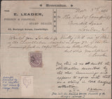 141052 CIRCA 1879-1910 THREE EXAMPLES OF THE 'PATEE FITCHEE' CANCELLATION AS USED AT HERTFORD COLLEGE, OXFORD.