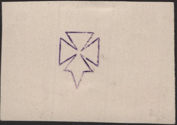 141052 CIRCA 1879-1910 THREE EXAMPLES OF THE 'PATEE FITCHEE' CANCELLATION AS USED AT HERTFORD COLLEGE, OXFORD.