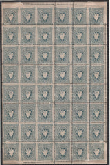 141053 1884 ½D GREY-BLUE ST JOHN'S COLLEGE, OXFORD COLLEGE STAMP (CS17) COMPLETE UNUSED SHEET OF 48.