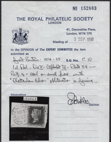 141071 1857 PIECE WITH DIE 2 1D (SG40) CANCELLED VERY RARE 'CHELTENHAM/177' SPOON (RA29).