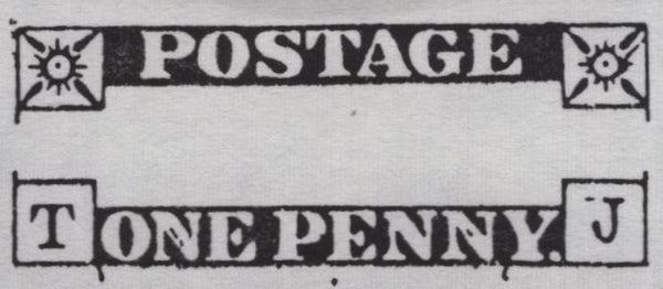 141108 1840-1841 MATCHED PAIR 1D BLACK PL.8 (SG2) AND 1D RED (SG7) LETTERED TJ WITH MAJOR RE-ENTRY.