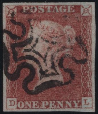 141133 1841 1D RED PL.1B (SG7)(DL) VERY FINE USED.