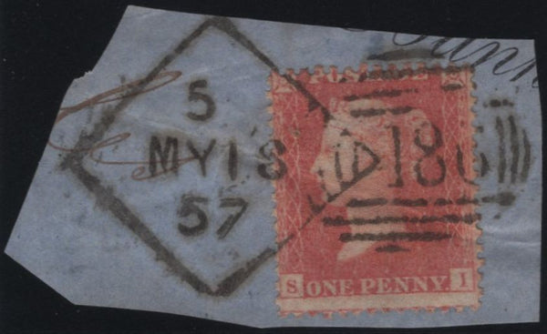 141143 1857 SMALL PIECE DIE 2 1D (SPEC C9) DUBLIN DIAMOND SPOON 'No.5' (RA67).