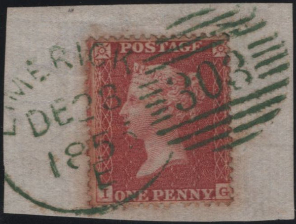 141154 1855 SMALL PIECE DIE 2 1D (SPEC C6) FINE LARGE PART STRIKE 'LIMERICK/303' ENGLISH TYPE IRISH SPOON (RA38) IN GREEN (SPEC C1vd).