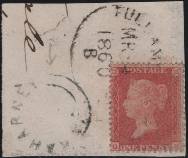 141158  1860 SMALL PIECE 'TULLAMORE/438' IRISH SPOON (RA57) Co. OFFALY, AND 'RAHARNEY' UDC Co. WESTMEATH.