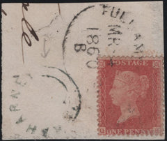 141158  1860 SMALL PIECE 'TULLAMORE/438' IRISH SPOON (RA57) Co. OFFALY, AND 'RAHARNEY' UDC Co. WESTMEATH.