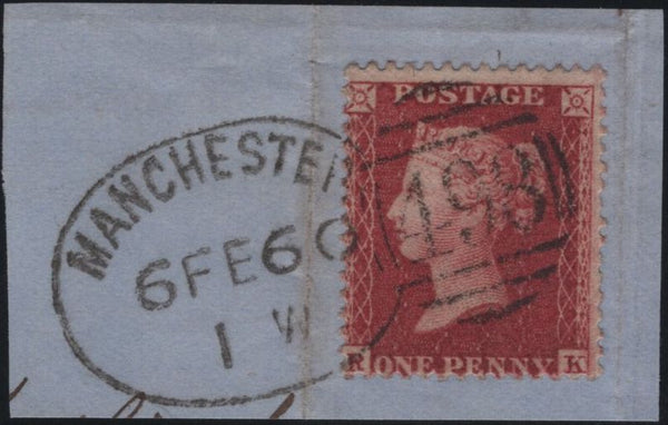 141170 1860 SMALL PIECE 1D (SG40) 'MANCHESTER/498' SPOON TYPE 'B' (RA73).