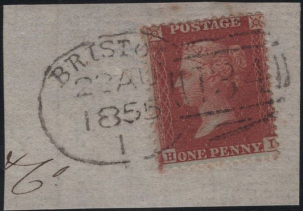141183 1855 SMALL PIECE 1D (SPEC C6) 'BRISTOL/134' SPOON TYPE 'B' (RA28).