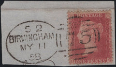 141189 1858 SMALL PIECE 1D (SG40) 'BIRMINGHAM/75' SPOON TYPE 'E2' (RA19).