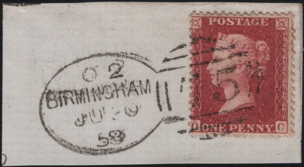 141190 1858 SMALL PIECE 1D (SG40) 'BIRMINGHAM/75' SPOON TYPE 'E2' (RA19).